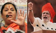 मोदी का गरीबों के लिए काम करना कुछ दलों को नहीं हो रहा है हजम: उमा भारती