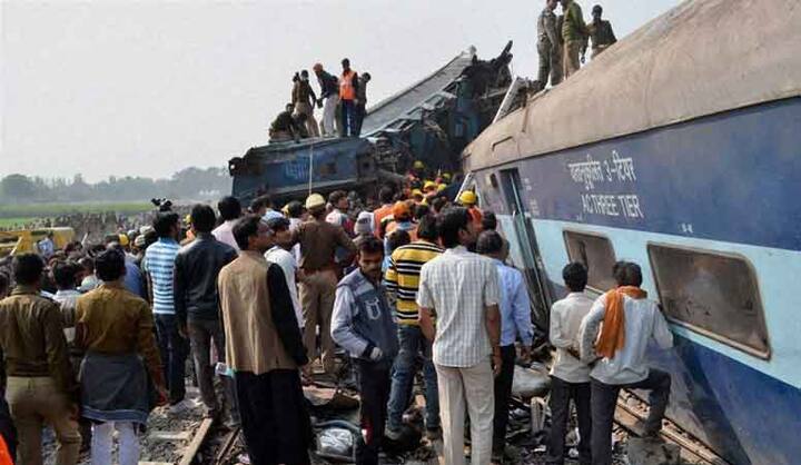 ये हादसा इतना भयानक था कि ट्रेन के 14 डिब्बे पटरी से उतरे गए. कई डिब्बे एक दूसरे पर चढ़ गए. उनके परखच्चे उड़ गए.