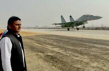 देश के सबसे लंबे \'आगरा-लखनऊ एक्सप्रेस-वे\' पर एयरफोर्स के जेट प्लेन ने भरी उड़ान