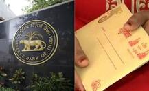 शादी वाले घरों में बढ़ीं मुश्किलें, RBI ने ₹ 2.5 लाख निकालने के लिए रखीं ये सात शर्तें