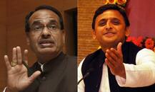 \'जब शिवराज सिंह आ सकते हैं तो अखिलेश यादव क्यों नहीं\' ?