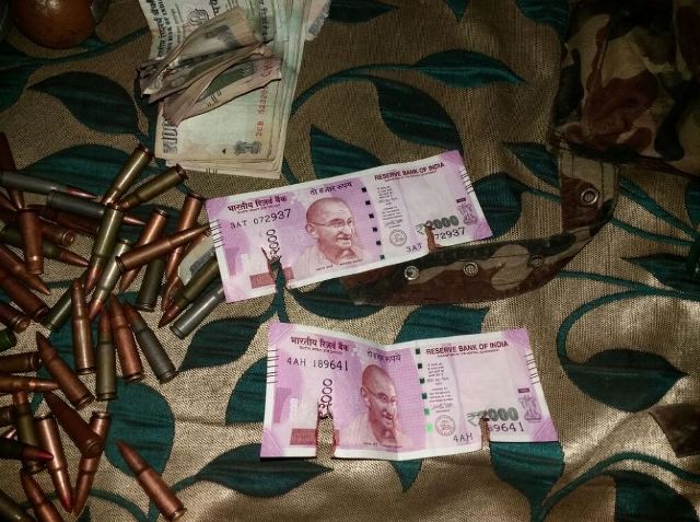 J&K: बांदीपुरा में मारे गए आतंकियों के पास से मिले दो हजार के नए नोट