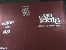 इलाहाबाद: 3 दिन बाद घर में शादी, फिर भी अभी तक नहीं मिले बैंक से पैसे