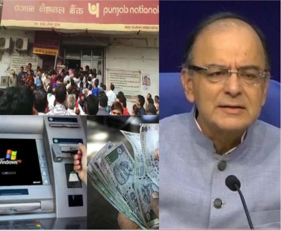 दावा: कुछ समय तक दिक्कत होगी लेकिन लंबे समय में होगा बड़ा फायदा