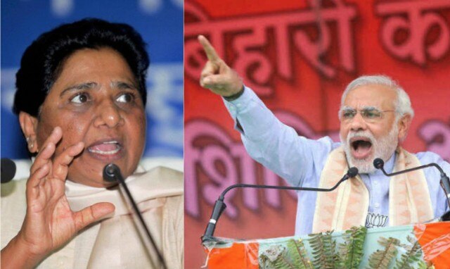 Bjp Misusing State Machinery To Malign Bsp Mayawati BSP की छवि खराब करने के लिए सरकारी तंत्र का दुरुपयोग कर रही है BJP: मायावती