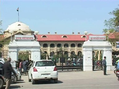 Allahabad High Court On Cbi Probe In Varanasi Rajghat Stamped बनारस के राजघाट पर हुई भगदड़ के मामले में हाईकोर्ट ने मांगी प्रोग्रेस रिपोर्ट