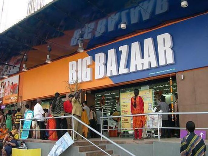Fir Against Big Bazaars Owner In Allahabad इलाहाबाद: कम चीनी देने पर बिग बाजार के खिलाफ FIR