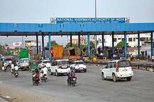 DETAIL:अभी देश में टोल की हालत क्या है? क्या हैं दिक्कतें?