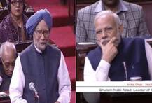 नोटबंदी: जानें राज्यसभा में मनमोहन सिंह की तरफ से कहीं गई 10 बड़ी बातें