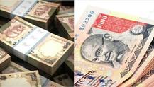बड़ी खबरः कल से पुराने नोट नहीं बदले जाएंगे, चुनिंदा जगहों पर चलेगा 500 का पुराना नोट