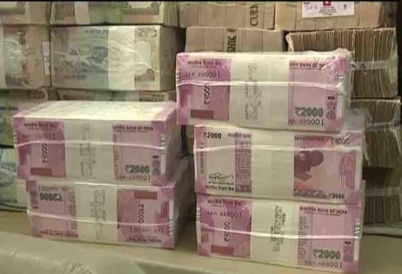 जो नोट असली यानी फिट हैं उन्हें नए नोटों को बनाने के लिए काम में लिया जाएगा. हालांकि इससे पहले साल 2001 तक नकली नोटों को जला दिया जाता था लेकिन बाद में इन्हें रिसाइकिल किया जाने लगा है.