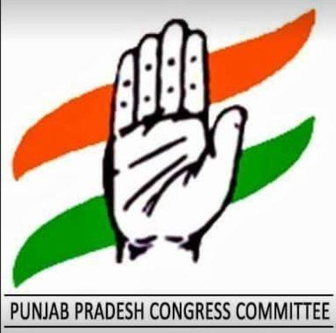 Punjab Elections The Pujab Congress Removed Nine And Rebels पंजाब चुनाव: चुनावी दौड़ से नहीं हटने के कारण कांग्रेस ने नौ और बागियों को निकाला
