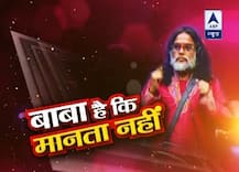 चैनल ही दे रहा है ओम स्वामी को बदतमीजी करने का लाइसेंस!