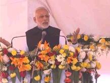 बठिंडा में बोले मोदी, ‘नोटबंदी से काले कारोबार पर चोट और गरीबों को फायदा’