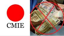 नोटबंदी से 1 लाख 28 हजार करोड़ का नुकसान: CMIE