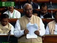 बीजेपी नेताओं ने नोटबंदी से पहले संपत्ति खरीदी: कांग्रेस