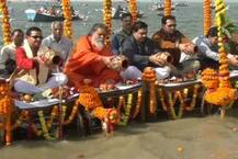 इलाहाबाद: माघ मेले में LED स्क्रीन पर पल-पल अपडेट होगी गंगा जल की क्वालिटी