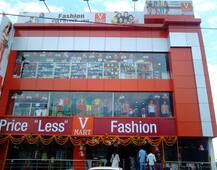 राहत! वी-मार्ट स्टोर्स से डेबिट कार्ड के जरिए निकालें 2000 रुपये कैश