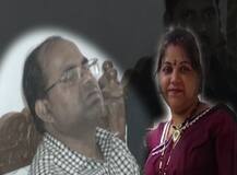 वारिस और घिनौने \'प्रेम संबंध\' के लिए बैंक मैनेजर ने रची \'डबल मर्डर\' की साजिश