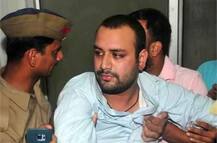 \'अमन मणि को मिलनी चाहिए फांसी की सजा\'