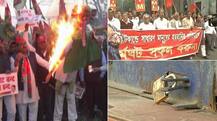 नोटबंदी पर भारत बंद: केरल में LDF तो कोलकाता में CPI, CPM और TMC ने किया प्रदर्शन