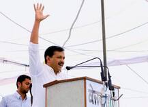 पंजाब चुनाव: घोषणापत्र को लेकर कांग्रेस पर केजरीवाल ने किया हमला