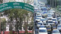 पुराने वाहन ना हटाने पर एनजीटी सख्त, भारी उद्योग मंत्रालय को लगाई फटकार