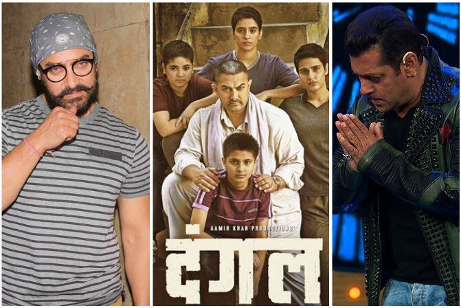 Bollywood 'दंगल' को प्रमोट करने सलमान के शो बिग बॉस में नहीं जाएंगे आमिर खान