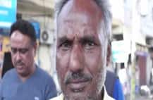 बैंक की गलती से टैक्सी ड्राइवर के खाते में जमा हुए 9800 करोड़ रुपये