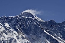 नेपाल में सुबह-सुबह भूकंप के तेज़ झटके, तीव्रता 5.6 मापी गई