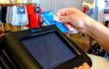 ऑन लाइन खरीदारी या कार्ड स्वाइप करके कर रहे हैं शॉपिंग तो ये जरुर जानें! 