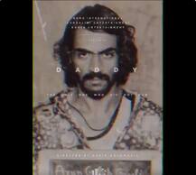 अर्जुन रामपाल की \'डैडी\' का पोस्टर जारी