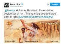 सलमान ने किया शाहरुख की फिल्म की रिलीज डेट का ऐलान, देखें फर्स्ट लुक