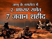 जम्मू-कश्मीर: नगरोटा में शहीद सात जवानों के बारे में यहां जानें