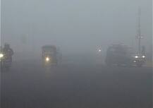 घने कोहरे की चपेट में दिल्ली, यूपी और राजस्थान, फ्लाइट्स हुईं लेट