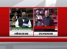 संसद में नोटबंदी-आतंकी हमले पर हंगामा, लोस कल तक के लिए स्थगित, सरकार बहस के लिए तैयार