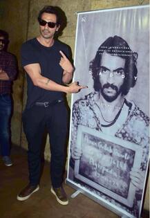 IN PICS: अर्जुन रामपाल की आने वाली फिल्म \'डैडी\' के टीजर की स्क्रीनिंग!