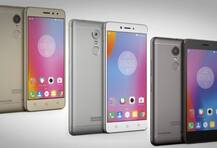 लेनोवो ने लॉन्च किया 4000mah की बैटरी वाला K6 पावर स्मार्टफोन