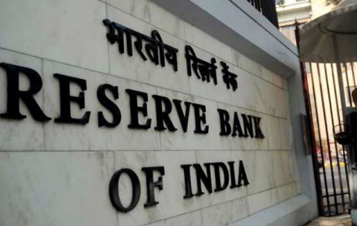 नोट बदलने के आरोप में फिर RBI अधिकारी गिरफ्तार, दो को CBI ने दबोचा