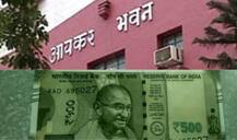 तो क्या पूरी तरह खत्म हो जाएगा आयकर यानी इनकम टैक्स!