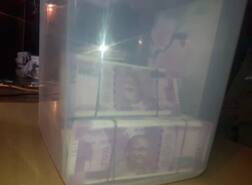 पंजाब: मोहाली में पकड़े गए दो हजार के नोट वाले 42 लाख के जाली नोट