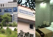 कुछ अस्पताल-होटल काले धन को कर रहे हैं सफेद, आयकर विभाग जांच में जुटा- सूत्र