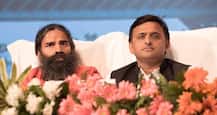 यूपी: रामदेव के पतंजली \'फूड एंड हर्बल पार्क\' का CM अखिलेश ने किया शिलान्यास