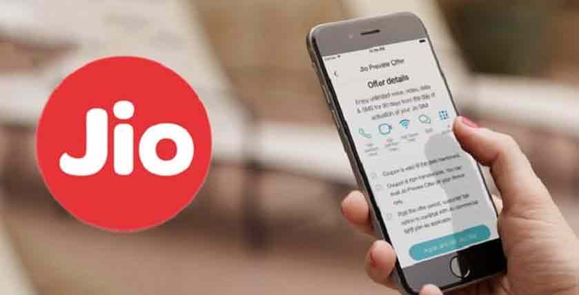 TRAI ने जियो के फ्री ऑफर पर अटॉर्नी जनरल से मांगी राय!