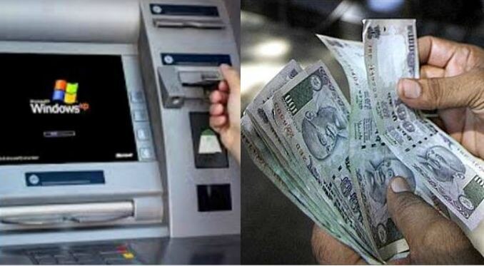 Atm Cash Withdrawl Limit Increased To 10 Thousand Rupees Daily अब आप ATM से एक दिन में निकाल सकेंगे 10,000, RBI ने बढ़ाई लिमिट