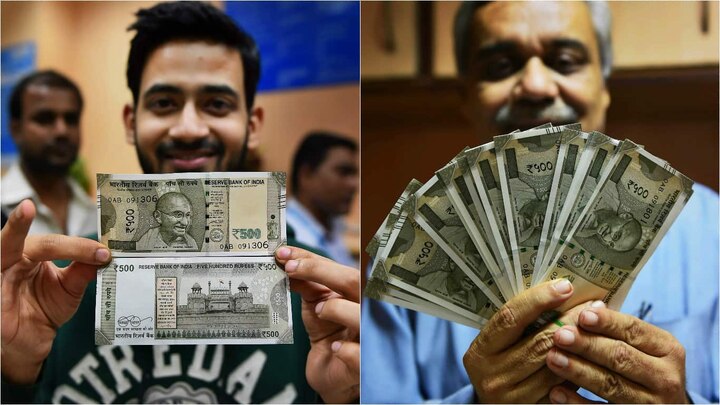 Soon Reserve Bank Will Issue New Series Notes Of 500 Rupees रिजर्व बैंक जल्द जारी करेगा नई सीरीज में 500 के नोट, ये होगा खास