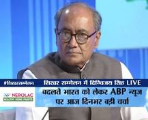 मैं बीजेपी के नेताओं से ज्यादा हिंदू हूं-दिग्विजय सिंह