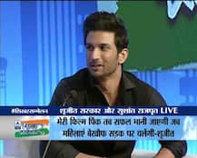 पीएम मोदी की बायोग्राफी में करना चाहता हूं काम: सुशांत सिंह राजपूत