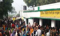 यूपी : कन्नौज में सरकारी स्कूल की दीवार गिरने से 3 बच्चों की मौत, कई घायल