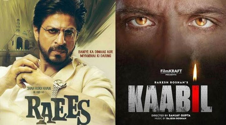 Raees Vs Kaabil Who Wins First Day Battle रईस Vs काबिल : जानें, पहले दिन Box Office पर किसने मारी है बाजी?